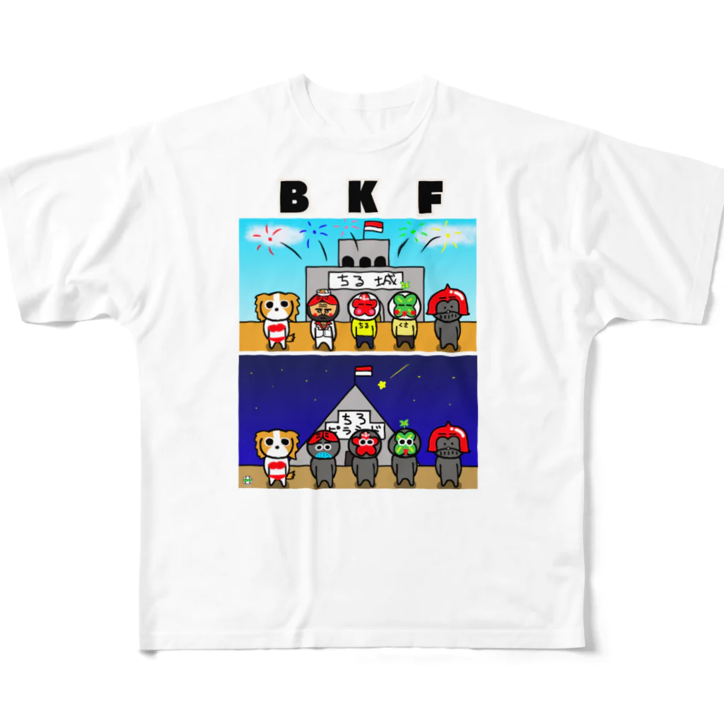 ビケ＠BKF48 補欠のＢＫ　ちる王国 All-Over Print T-Shirt