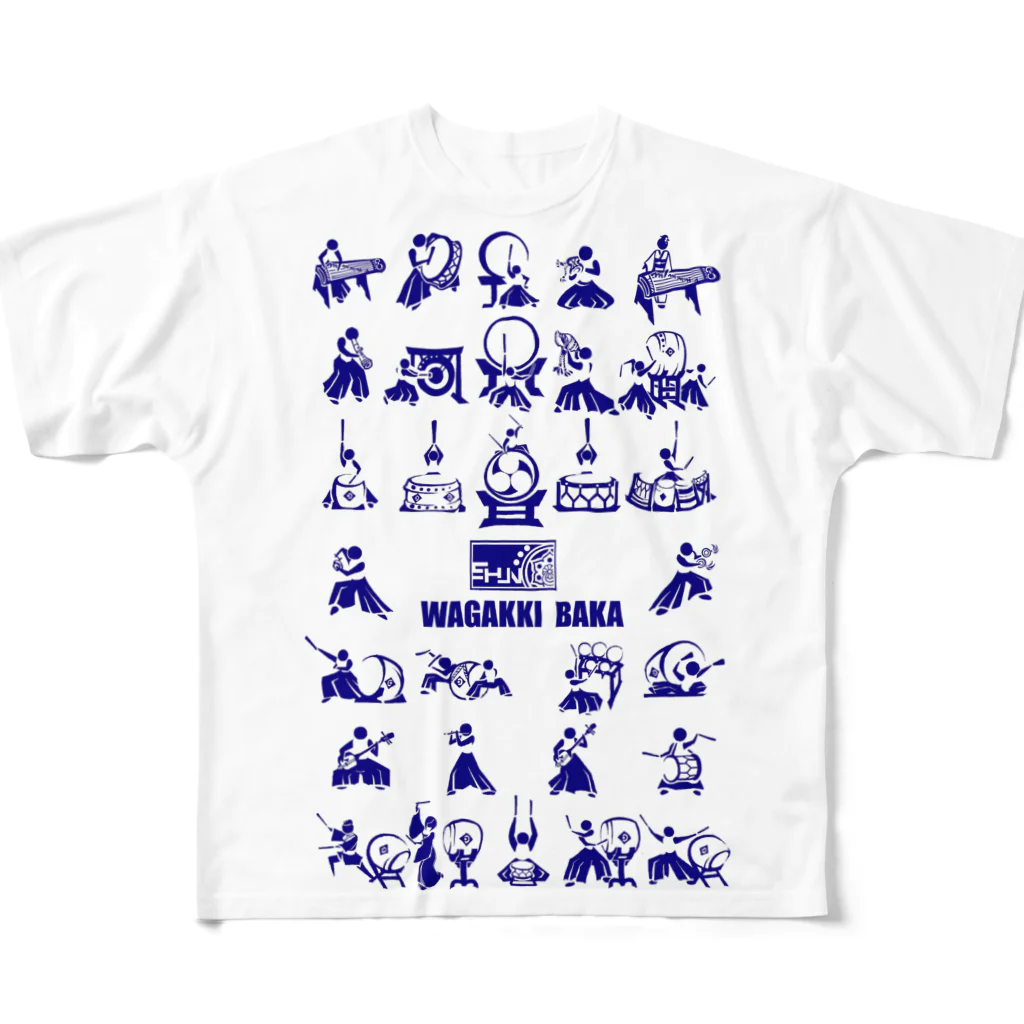 和バカピクトグラマーの和楽器ピクトグラムコレクション All-Over Print T-Shirt