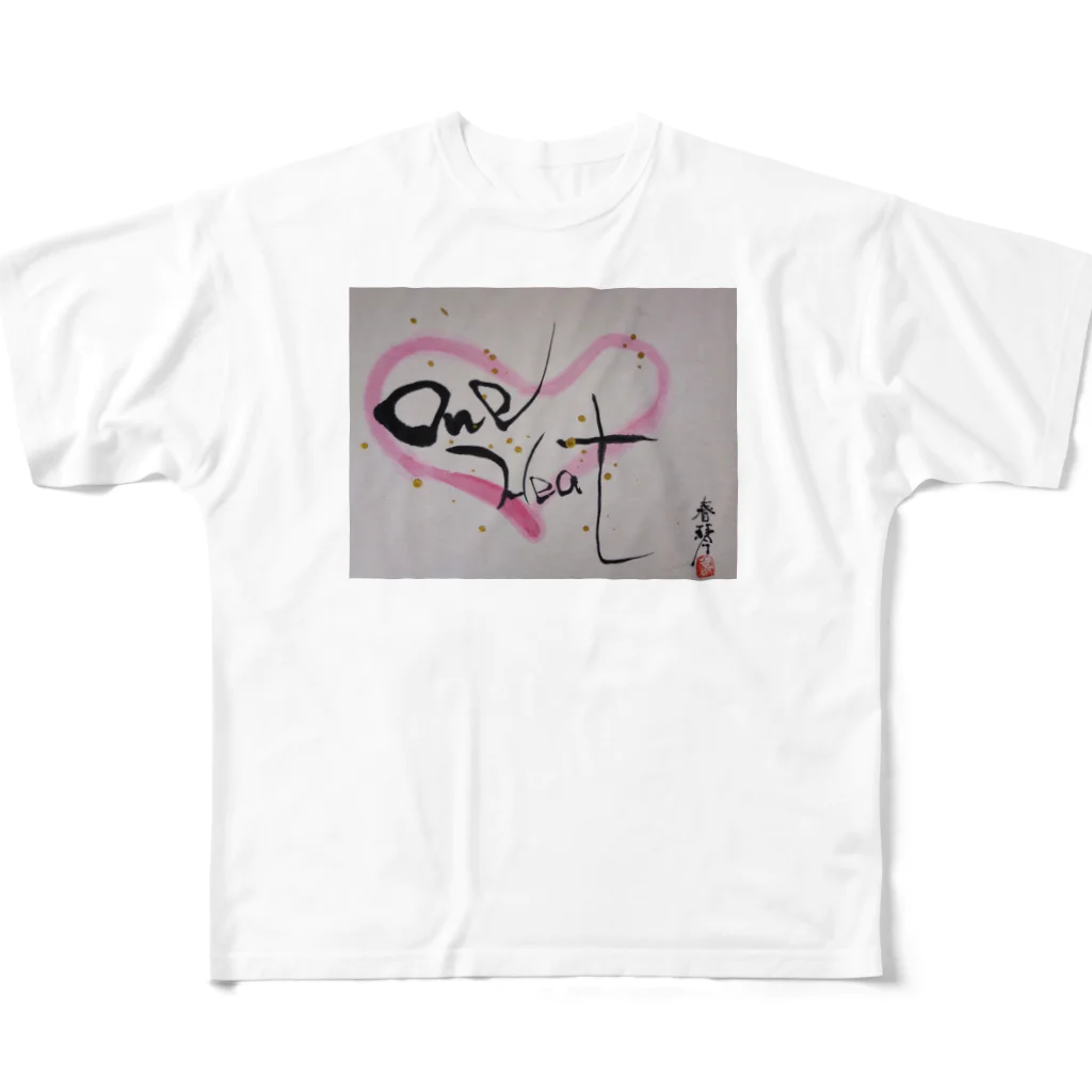 Atelier haruの[One♥Heat] フルグラフィックTシャツ