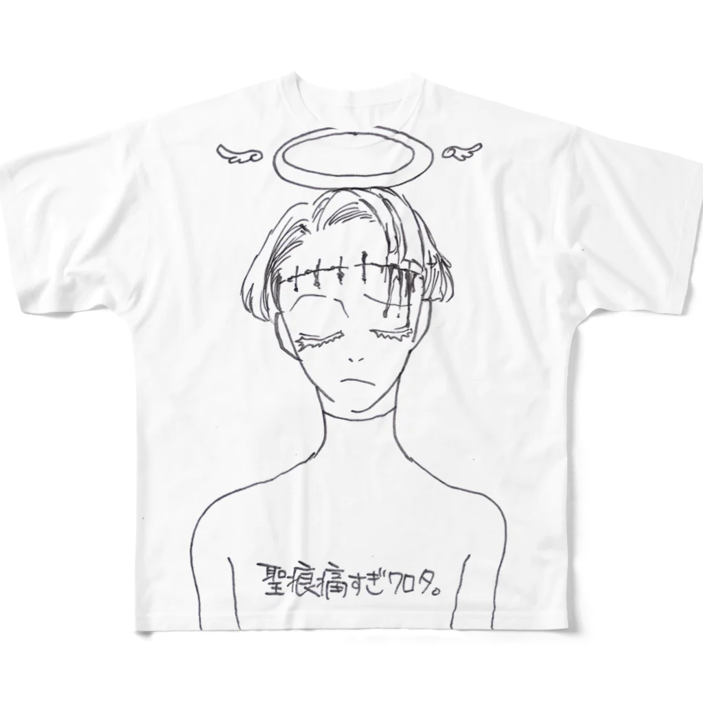 ケセランパサラン(聖)の聖痕痛すぎワロタくん All-Over Print T-Shirt