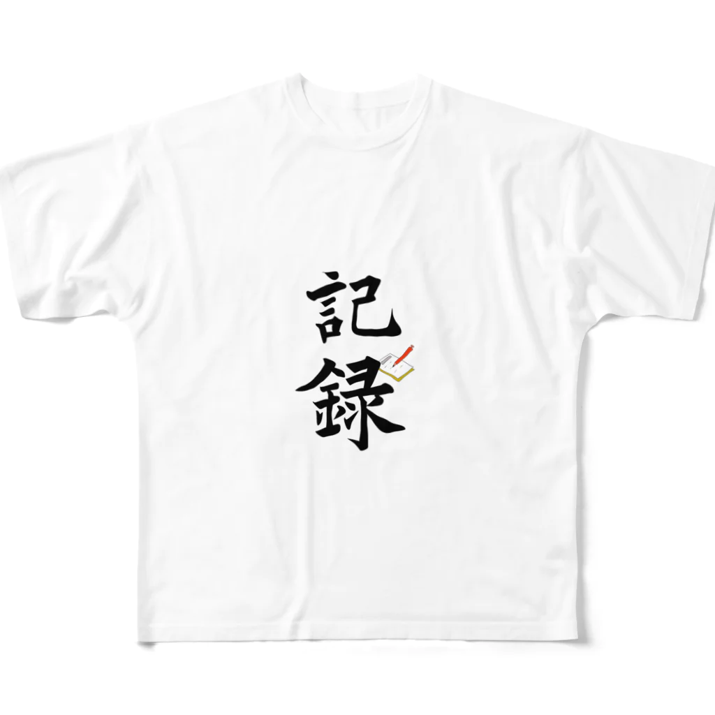 紫晴詩梨 オリジナルグッズの記録 All-Over Print T-Shirt