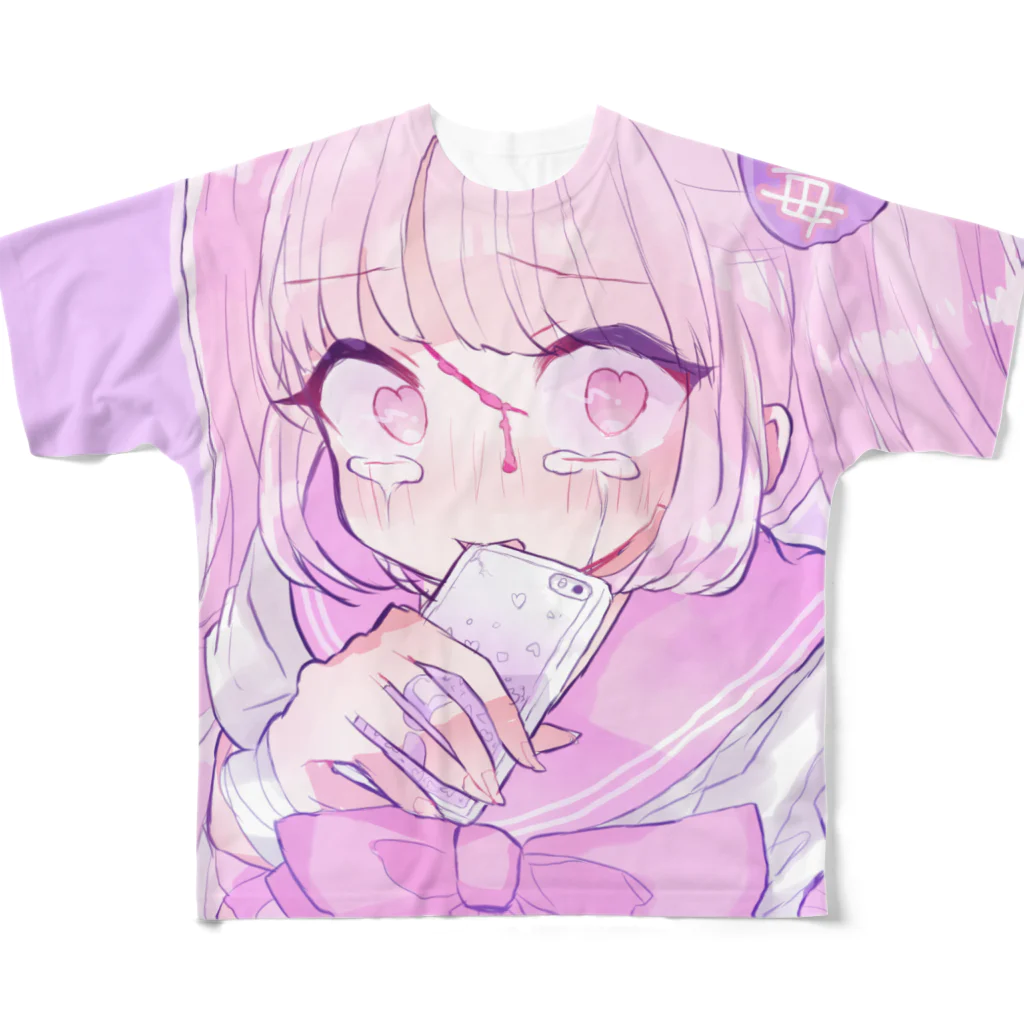 あくむ病院の依存♡少女　フルグラ用 All-Over Print T-Shirt