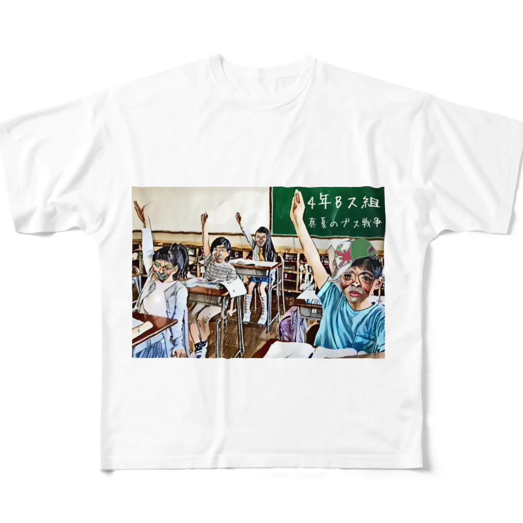 LUCiFERの4年Bス組〜School〜 フルグラフィックTシャツ