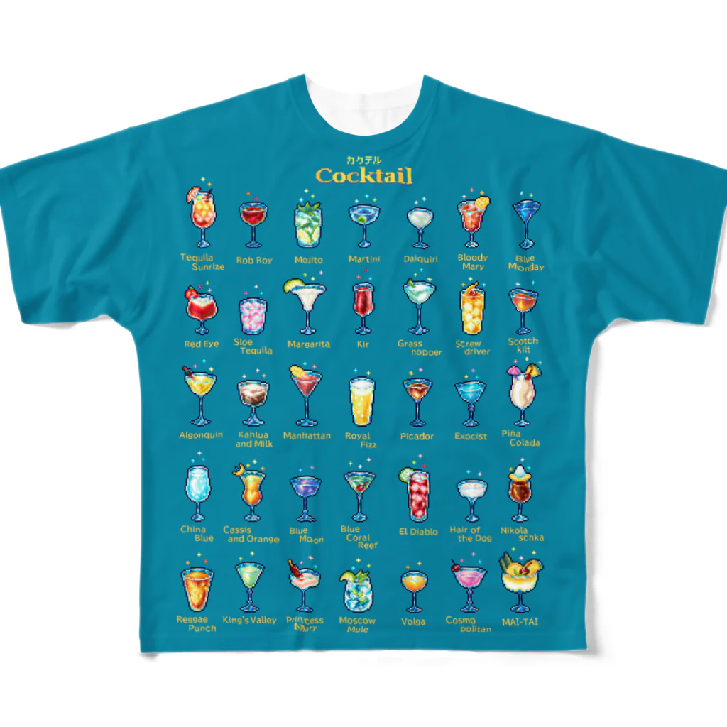 どっと屋のCocktail All-Over Print T-Shirt