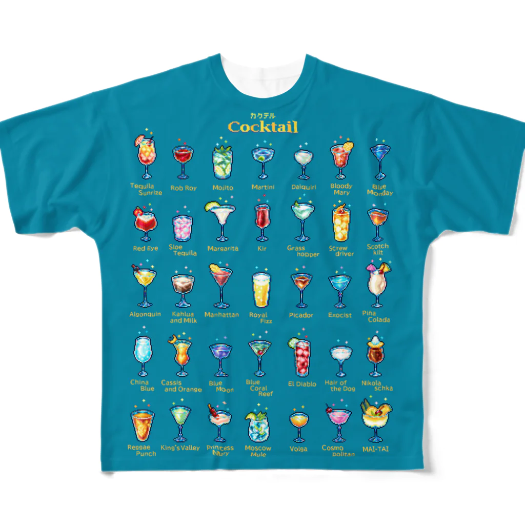 どっと屋のCocktail フルグラフィックTシャツ