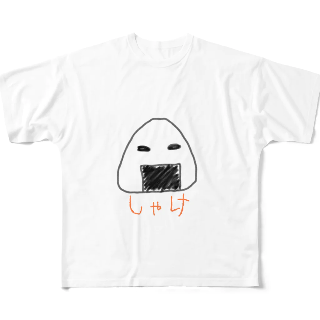 千明軍師のなぞのおむすび（しゃけ） All-Over Print T-Shirt