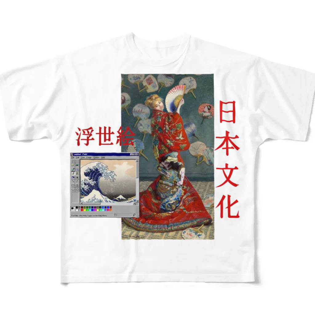 MY WORLDの浮世絵 フルグラフィックTシャツ