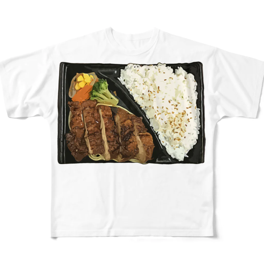 脂身通信Ｚのチキンソテー弁当 フルグラフィックTシャツ