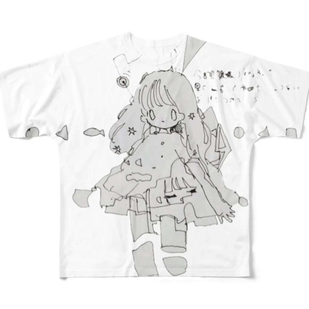 すいぞくかんのsd フルグラフィックTシャツ