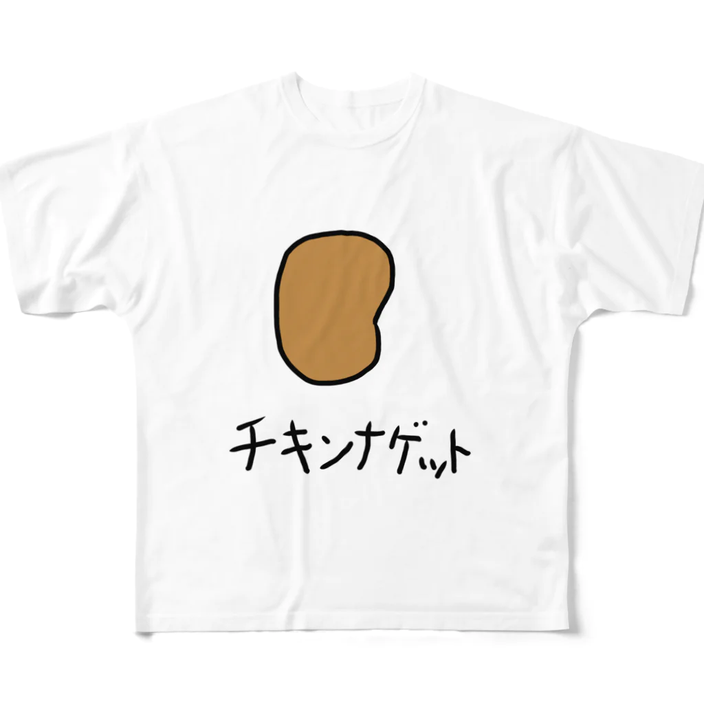 シンプル屋さんのチキンナゲット All-Over Print T-Shirt