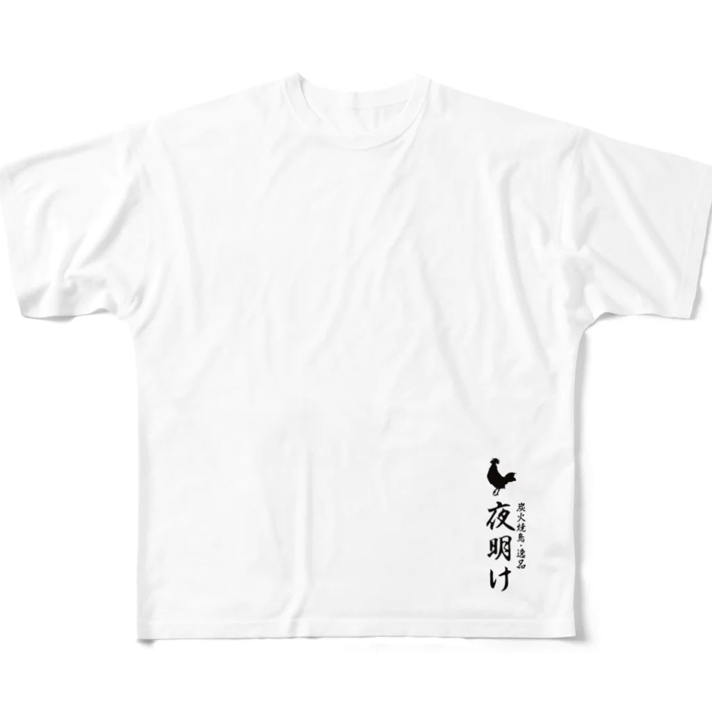 PLANET GRAPEの夜明け鶏 フルグラフィックTシャツ