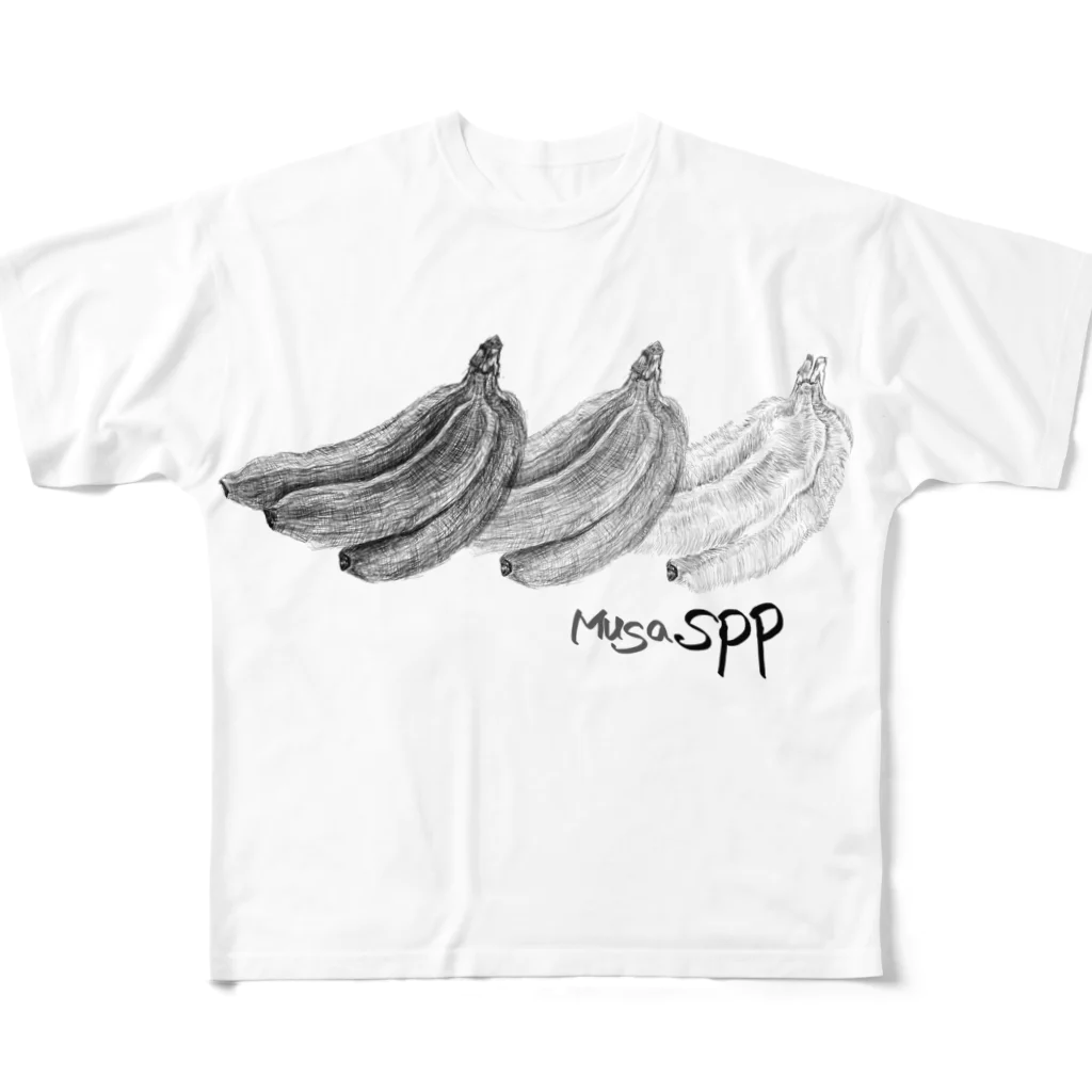 happamanのMusa spp. (banana) All-Over Print T-Shirt