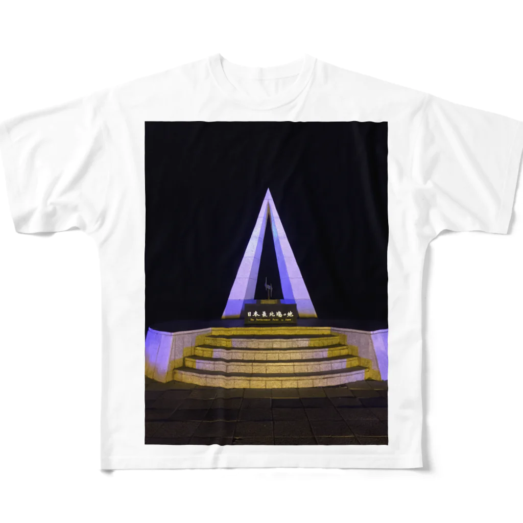 ichiyac designの日本最北端の地 All-Over Print T-Shirt