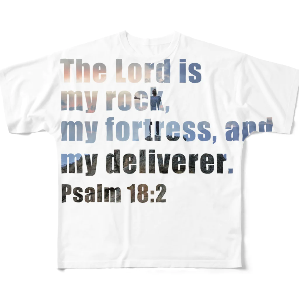しらこばこのPsalm18:2 All-Over Print T-Shirt