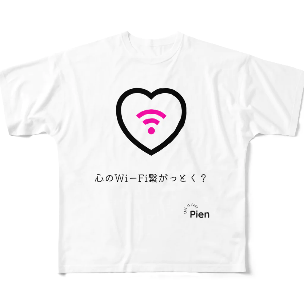 ぴえんショップの心のWi-Fi フルグラフィックTシャツ