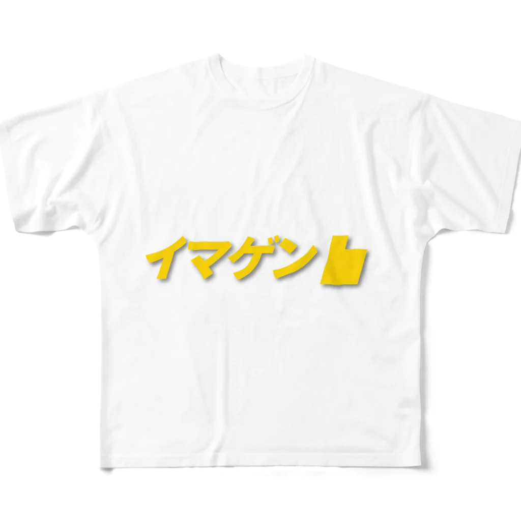 もぐちゃんねるのイマゲンロゴ All-Over Print T-Shirt