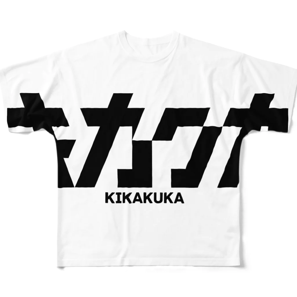 キノのキカクカ フルグラフィックTシャツ