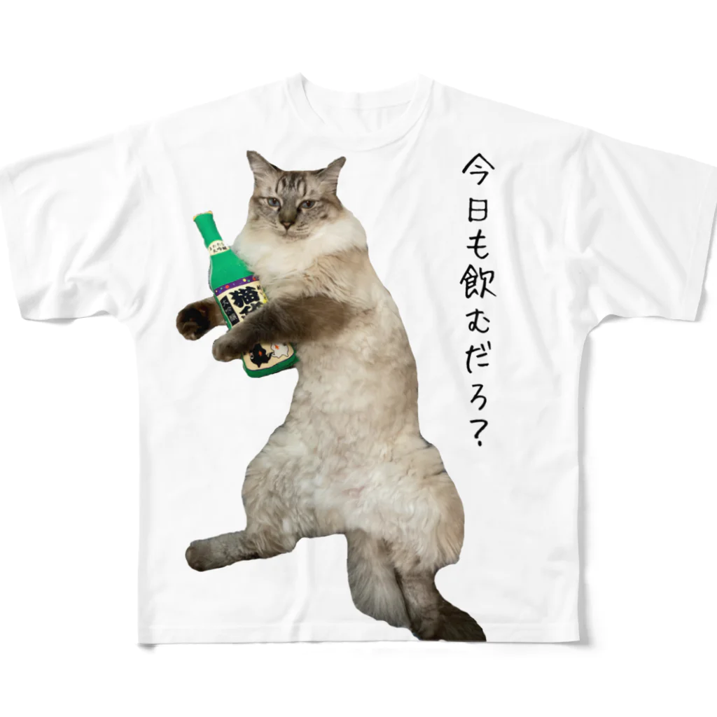 m_fujitaの飲兵衛ルーくん フルグラフィックTシャツ