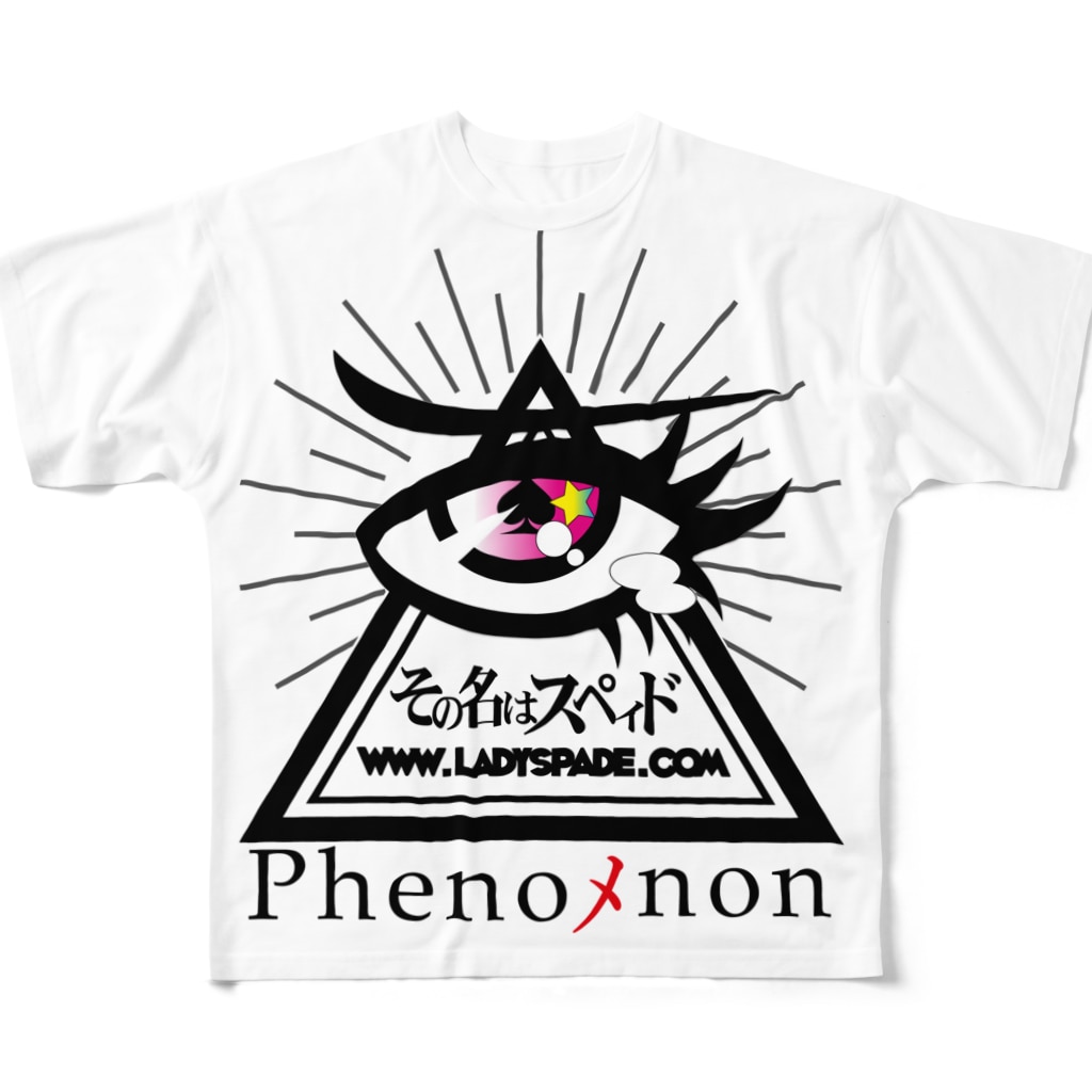 スペィドのおみせsuzuri支店のその名はスペィド「Phenoﾒnon」 All-Over Print T-Shirt
