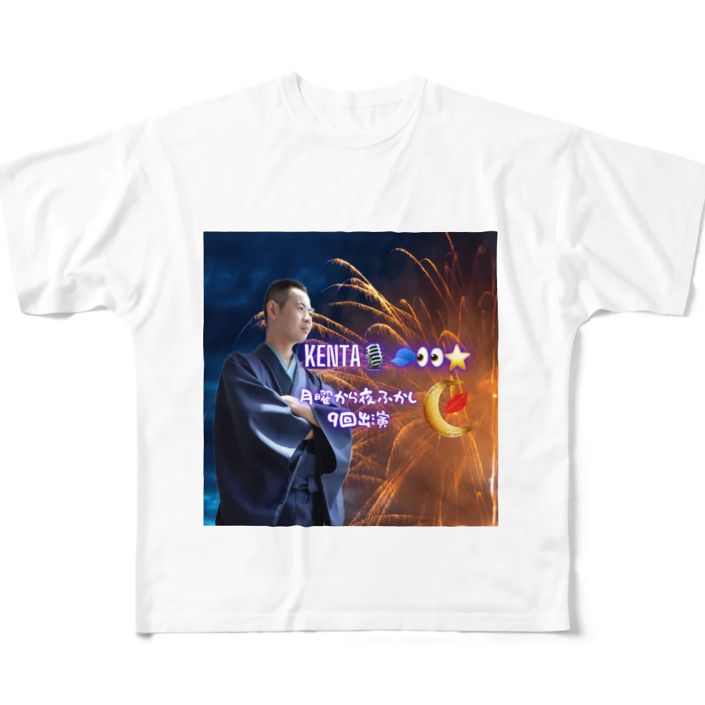 S・KENTA official shopのS・KENTA 2021 オリジナルグッズ All-Over Print T-Shirt