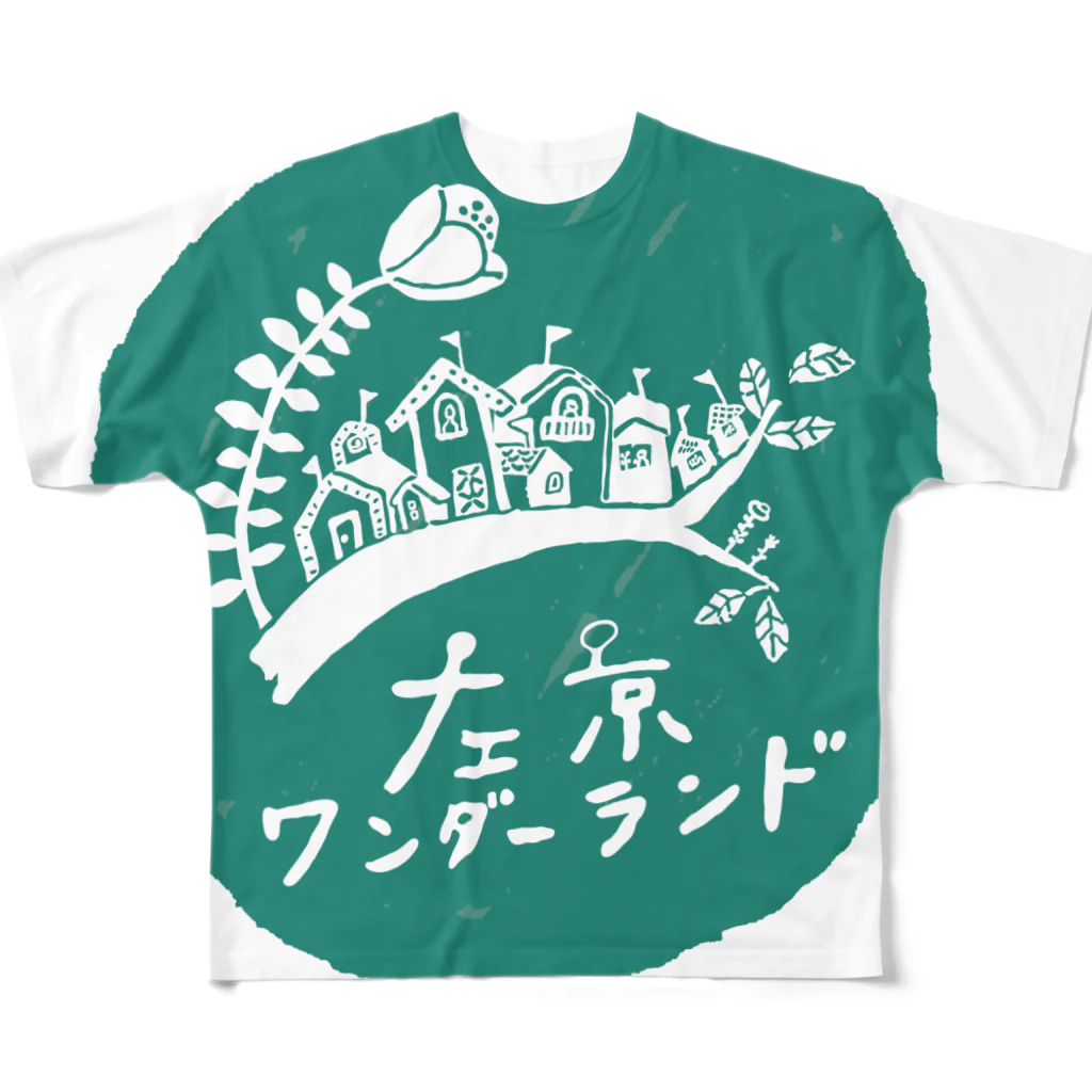 左京ワンダー・ドネーショップの左京ワンダー・応援グッズ All-Over Print T-Shirt