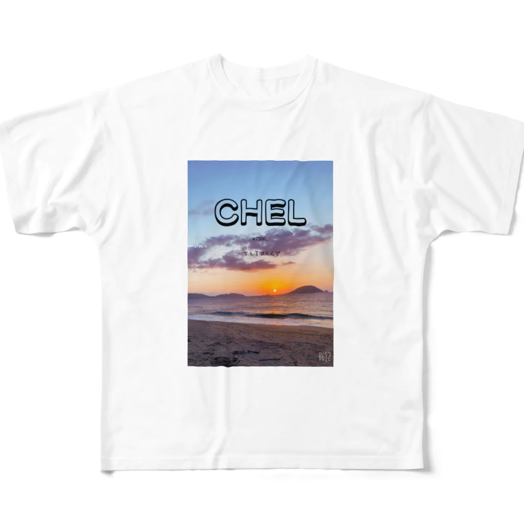 ちぇるしょっぷのちぇるブランド 第1弾 All-Over Print T-Shirt