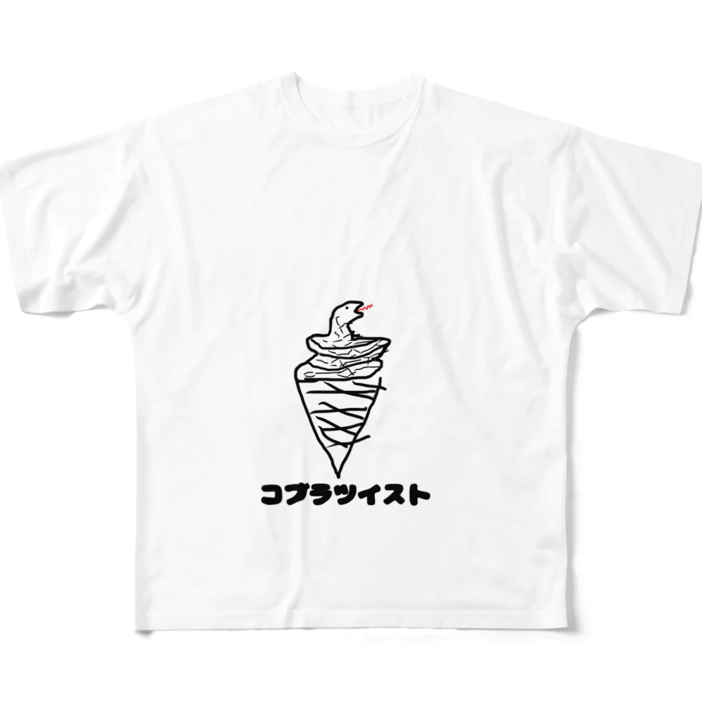 RUMI ONAIRのコブラツイスト All-Over Print T-Shirt