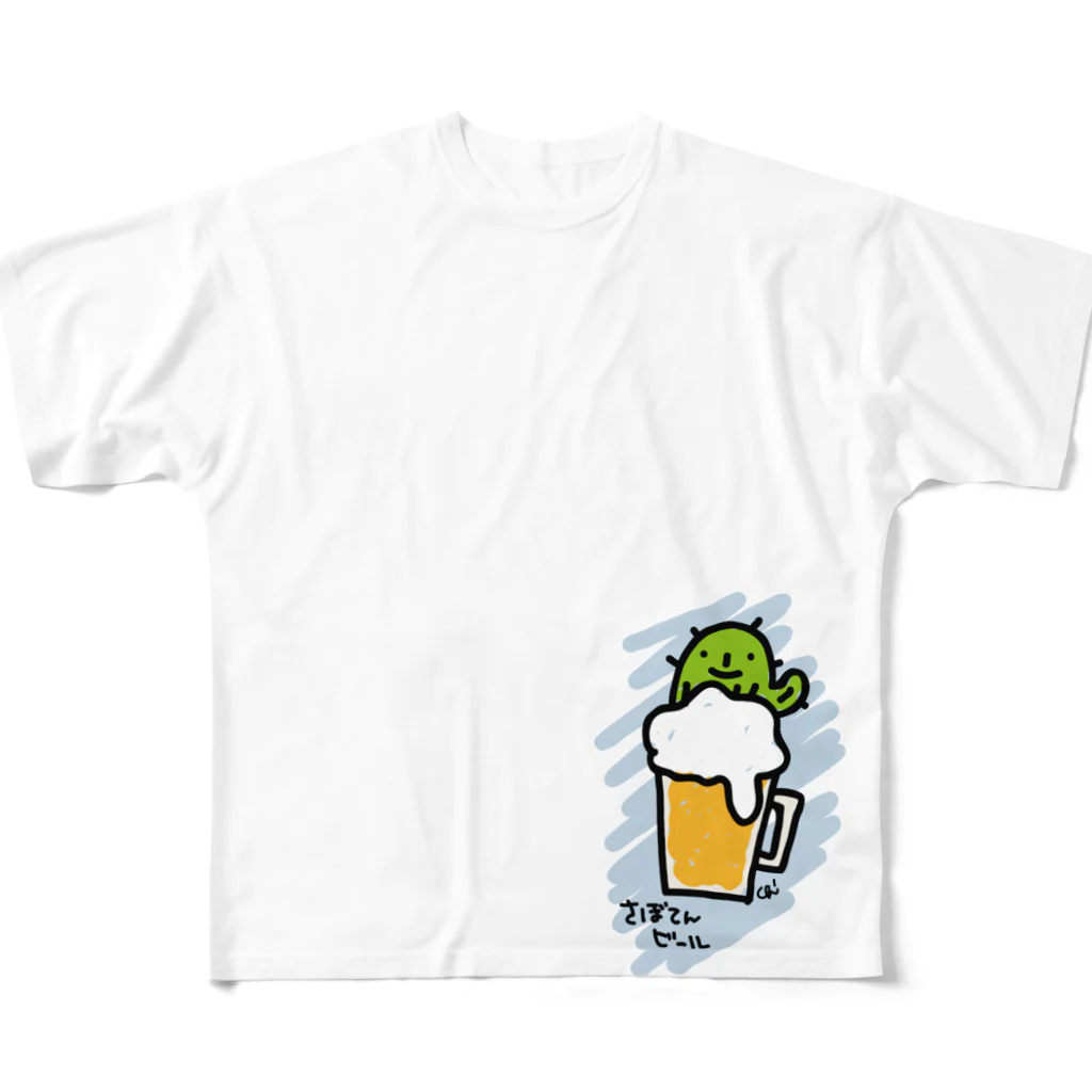 chizuruのさぼてんビール All-Over Print T-Shirt