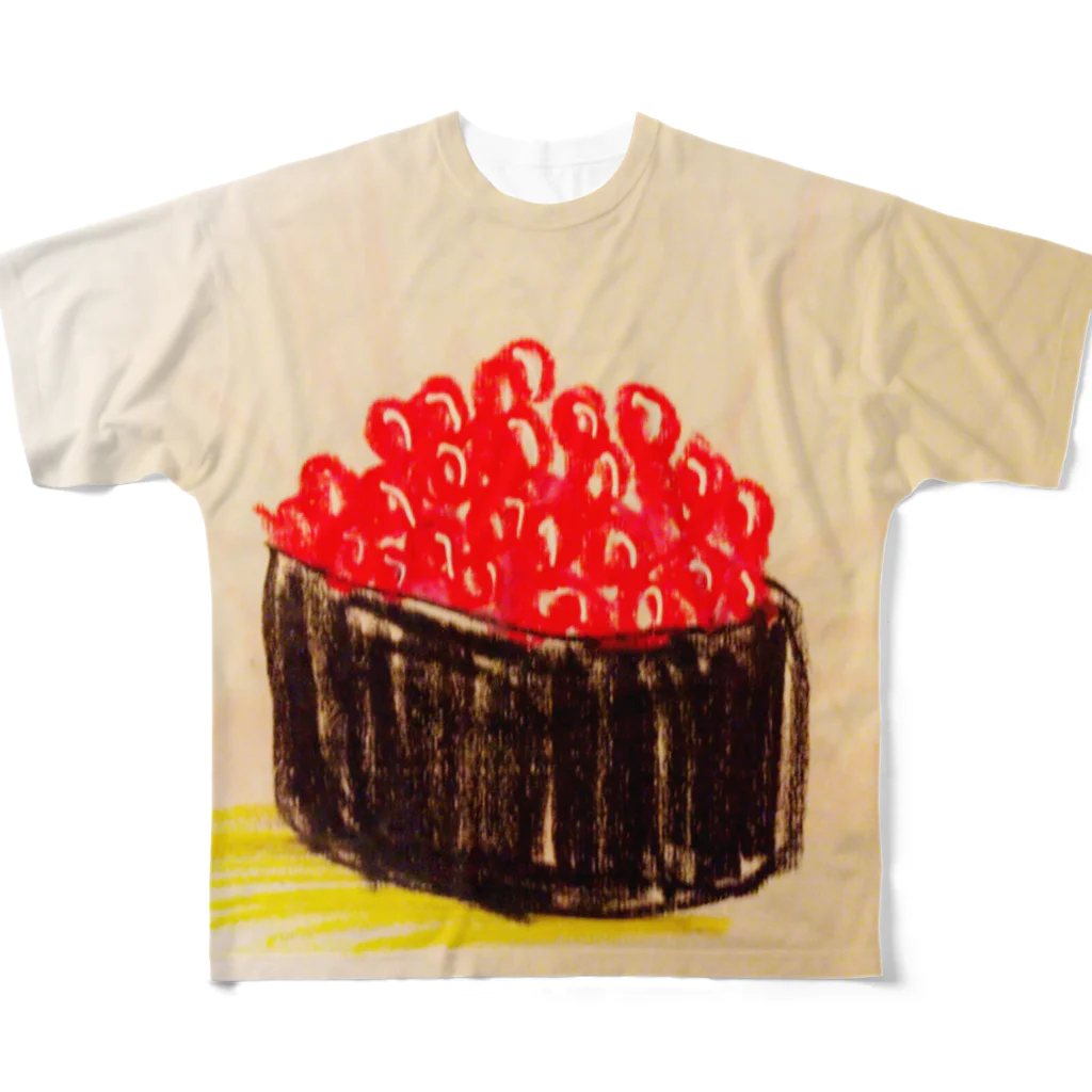 もけまんしょっぷのいくら All-Over Print T-Shirt