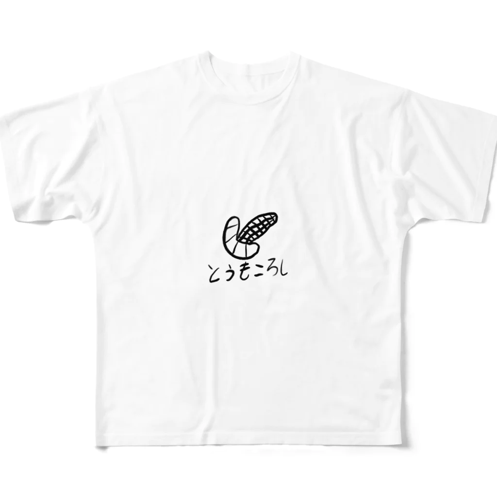 日本語Tシャツショップ／Japanese T-shirt shopのとうもころし All-Over Print T-Shirt