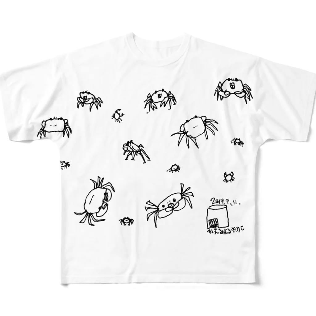 かえるはるきのこ（RURUKO)のバンパイヤクラブかわいい All-Over Print T-Shirt