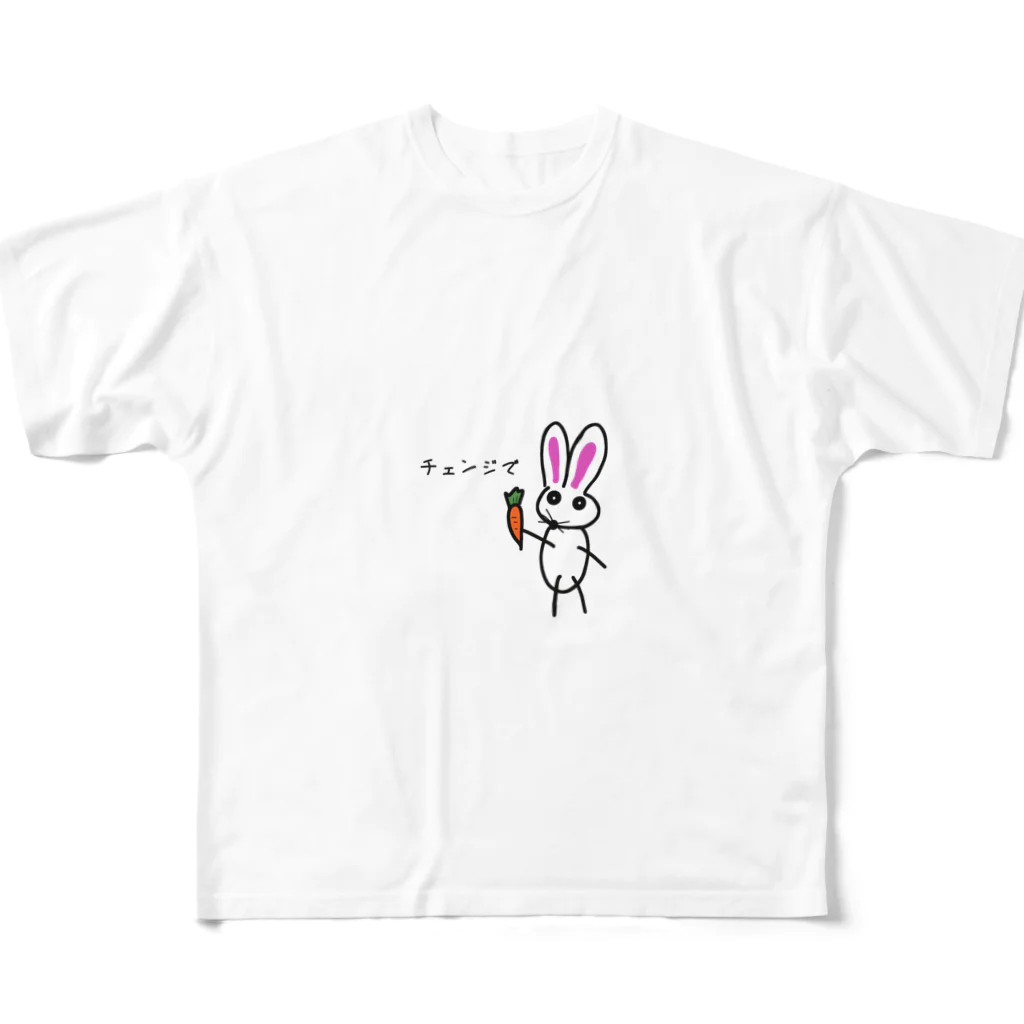 cardboardartzの好色兎 ラビ夫 All-Over Print T-Shirt