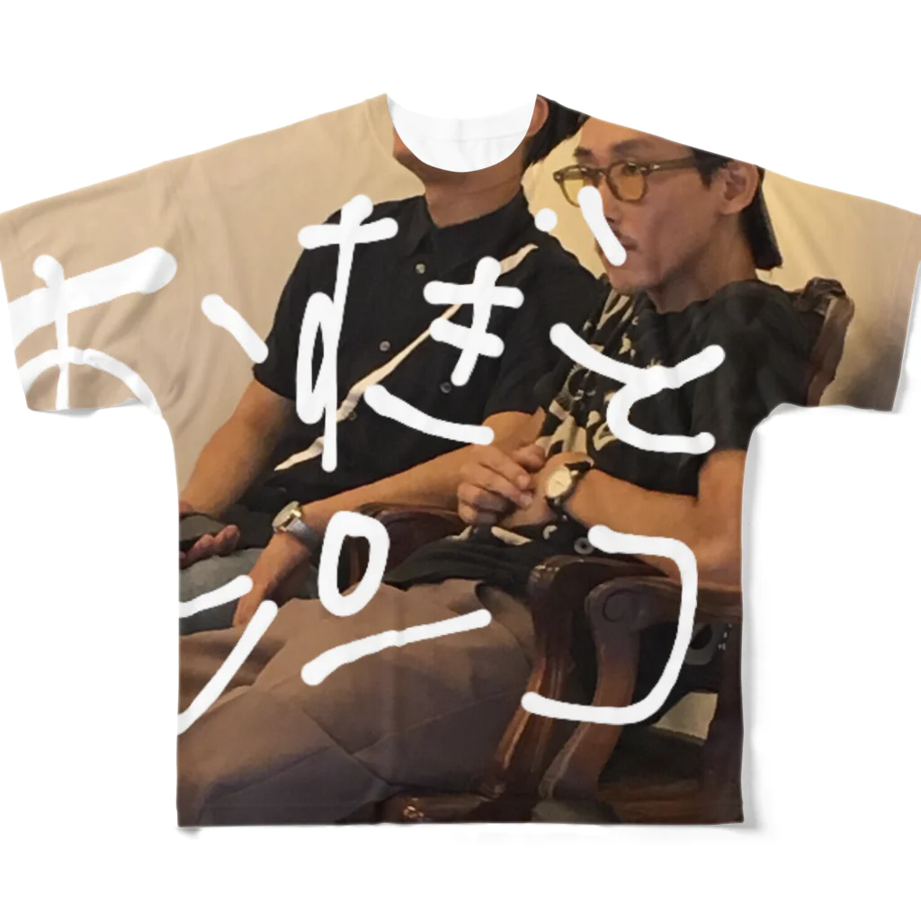 staroのおすぎとピーコ All-Over Print T-Shirt