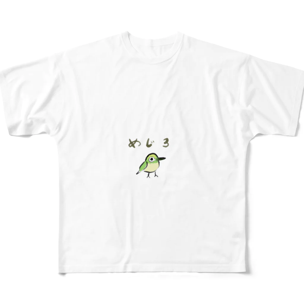 かてろんあーつのめじろ All-Over Print T-Shirt