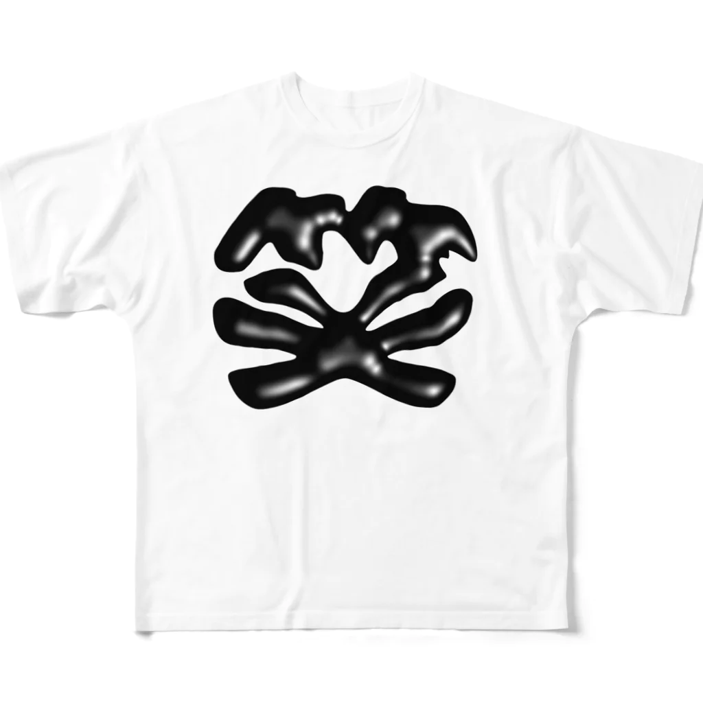 maccha47の3Dバージョンこんな漢字？ All-Over Print T-Shirt