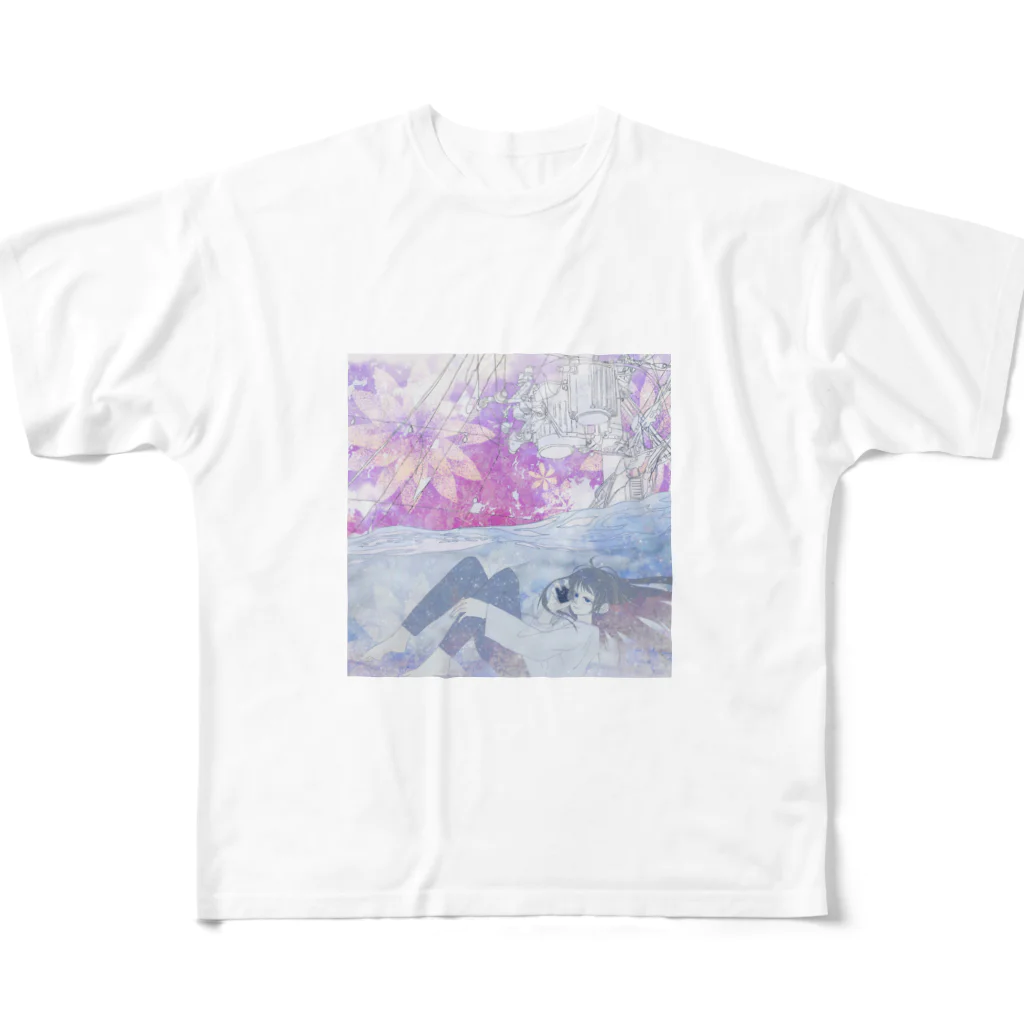 かまぼこの水中音 All-Over Print T-Shirt