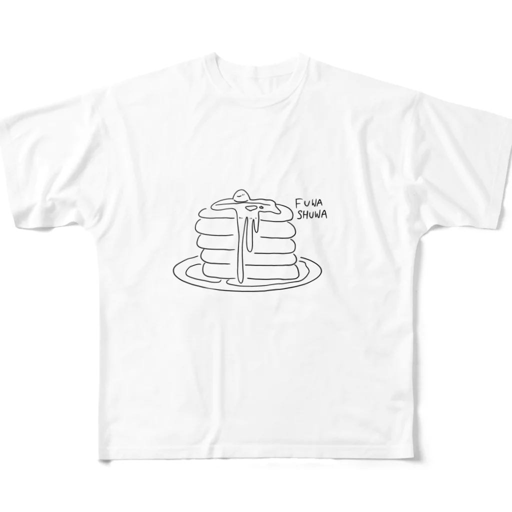 ハッピースマイルのふわしゅわパンケーキ フルグラフィックTシャツ