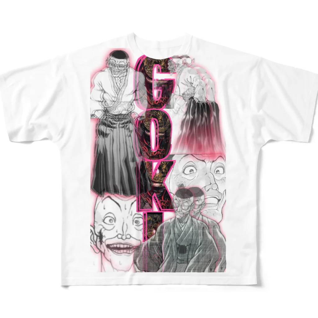 666CandyのAIKIDOU フルグラフィックTシャツ