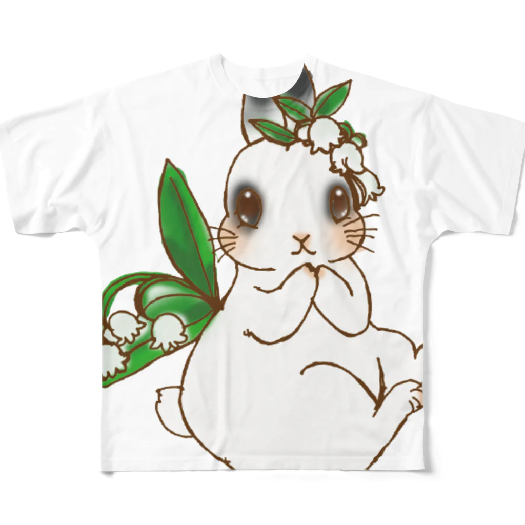 アトリエねぎやまのミルクちゃん All-Over Print T-Shirt