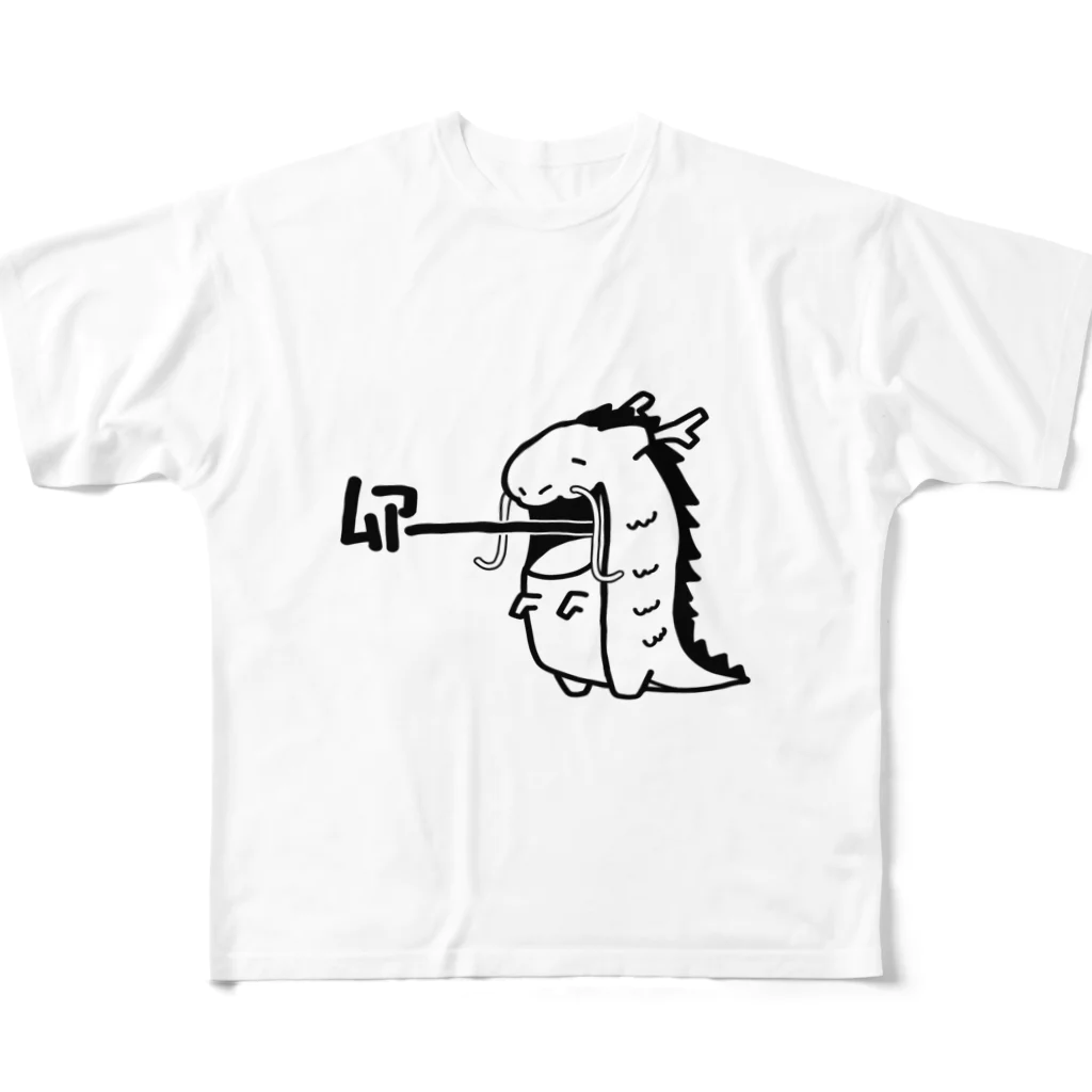 電卓商店SUZURI店のムアーりゅ～ All-Over Print T-Shirt
