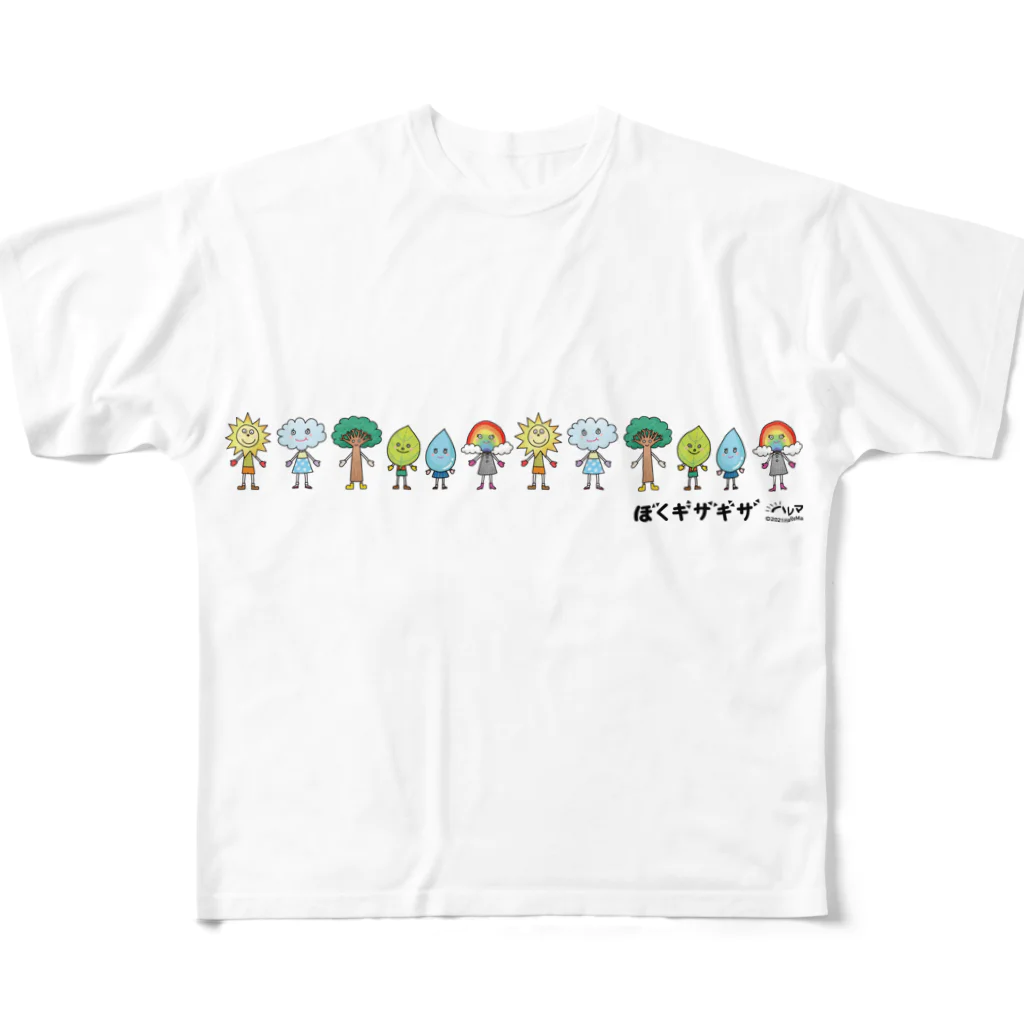 ハレマ ストアの集合2 フルグラフィックTシャツ