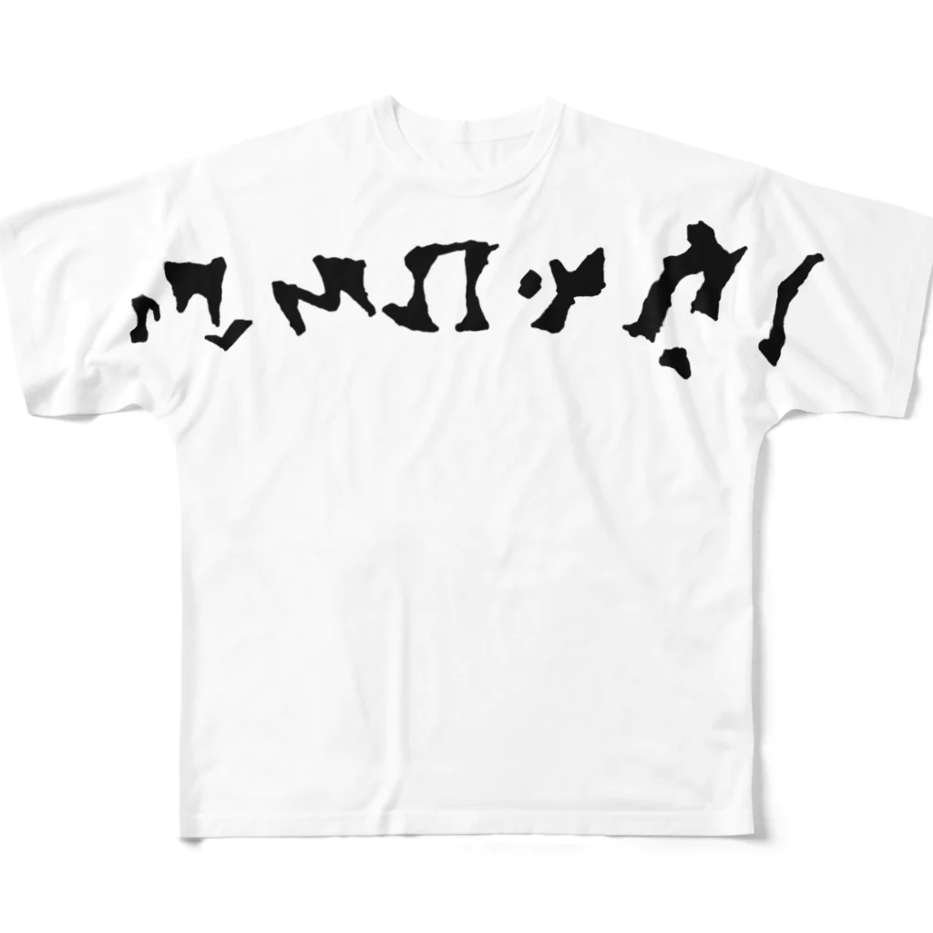 フミ/FumiのScratch Letters フルグラフィックTシャツ