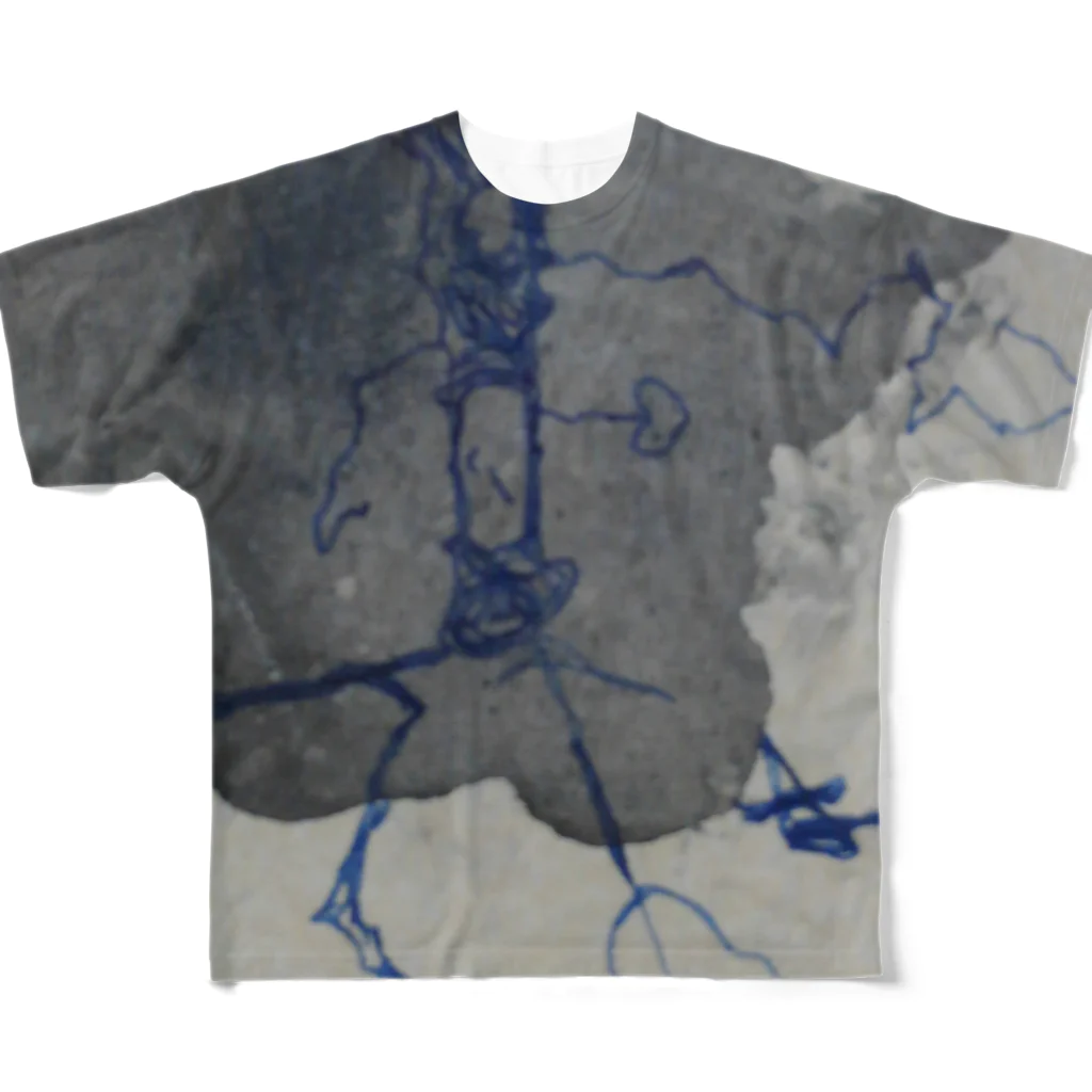 末素生児の鬱染み All-Over Print T-Shirt