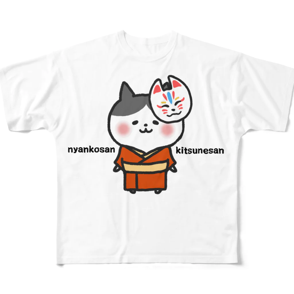 もちぱっちのきつねにゃんこさん All-Over Print T-Shirt