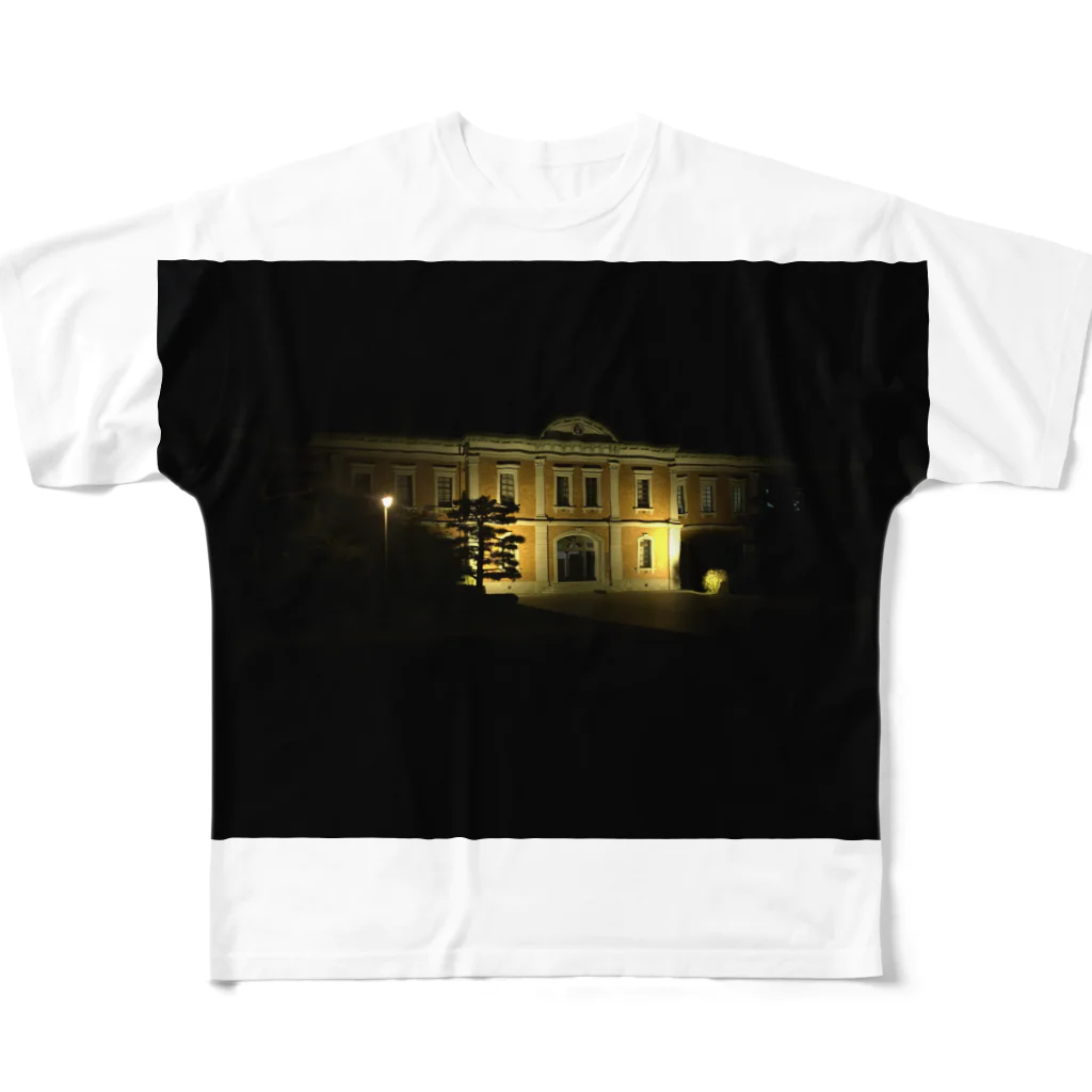 ryotarinの学び舎 All-Over Print T-Shirt