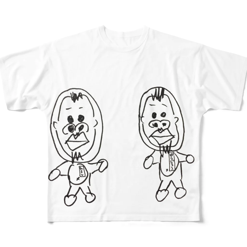 プリンセサトックのひろしとゆうじろう フルグラフィックTシャツ