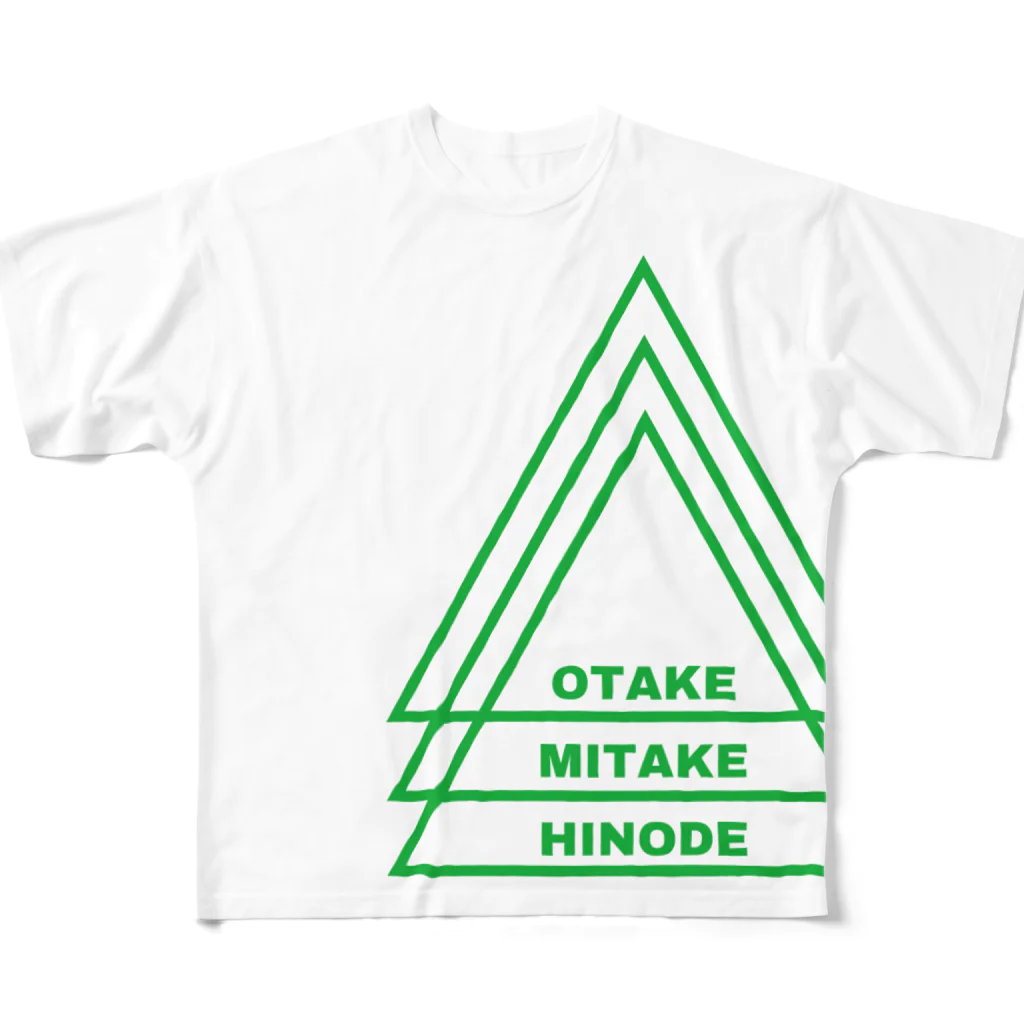 御岳の緑の梢の夏 All-Over Print T-Shirt