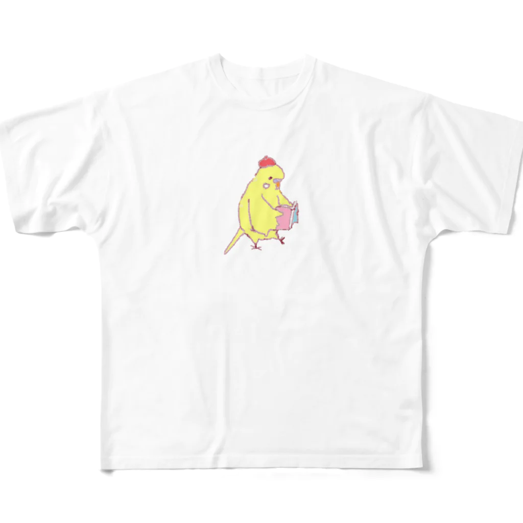 小鳥のほっぺの本読むピヨちゃん All-Over Print T-Shirt