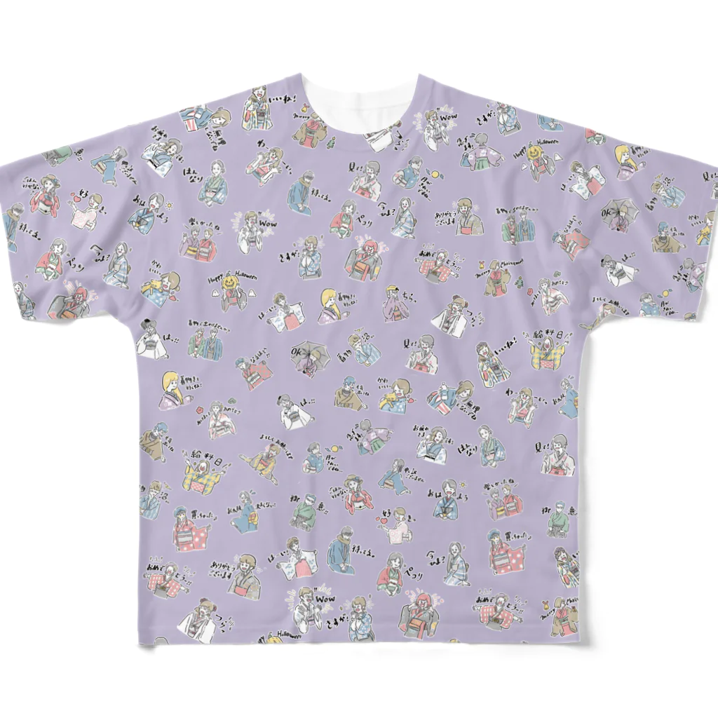 aNone sOnoneのやさしい着物仲間（藤色） All-Over Print T-Shirt