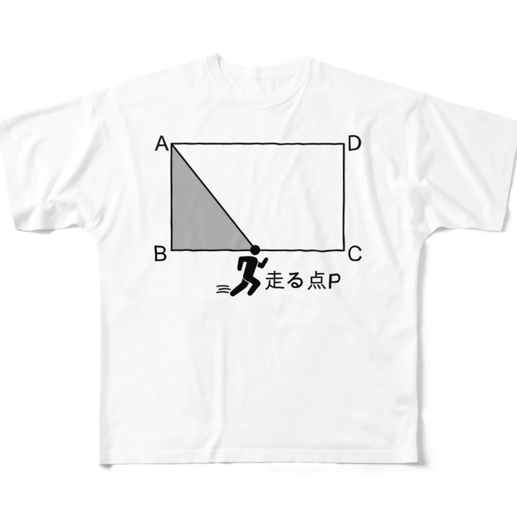 リケティラボの走る点Pくん All-Over Print T-Shirt